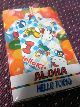 2011-12-31-18.15.37.jpg