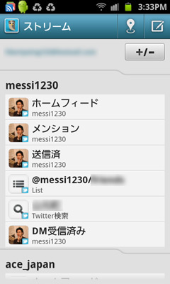 Hootsuite1