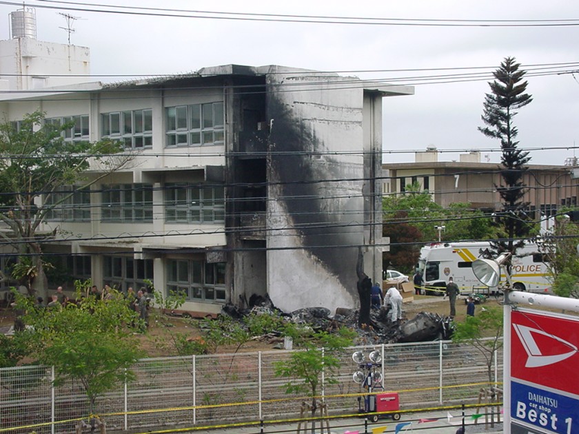 沖縄国際大学 ヘリ墜落事故